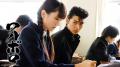 【テレビ愛知】傑作！日本映画2作品をTVerで無料配信