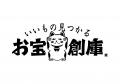 【大須エリア初出店】トレカ専門店「プレイズ大須店」 【大須エリア初出店】トレカ専門店「プレイズ大須店」