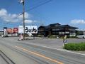 【JAF徳島】和田島直送“生シラス丼”が100円引!旬の味 【JAF徳島】和田島直送“生シラス丼”が100円引!旬の味