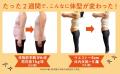 いつものメニューをちょっと変えるだけ！「朝だけタン