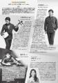 AGA-SHIO の二人が宮沢和史を迎え 更なる革新的なステ AGA-SHIO の二人が宮沢和史を迎え 更なる革新的なステ