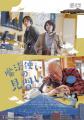 毎年大人気の小・中学生対象体験！静岡の職人と職人の