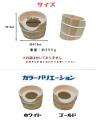 愛猫にもっと快適な食事時間を。創業111周年の老舗桶 愛猫にもっと快適な食事時間を。創業111周年の老舗桶
