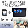 ［2026年度版地図］ドライブレコーダー機能を搭載「OV