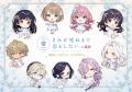 「きみが死ぬまで恋をしたい×アトレ秋葉原」コラutf-8