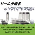 Lynx リンクス ボンバ アプローチ ウェッジ 【中空構