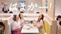 九州出身の川口春奈さんが「はまかー!」と長崎弁を披 九州出身の川口春奈さんが「はまかー!」と長崎弁を披