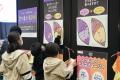 【自由研究はさつまいもで決まり！】「科学実験ワーク