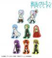 『葬送のフリーレン』のトレーディング ちびとこ アク