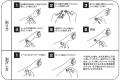 機能性フィルムメーカーと放射線技師が共同開発。照射