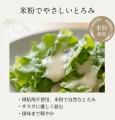 「ドレッシングが主役級」と支持を集める。料理家・食