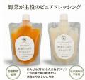 「ドレッシングが主役級」と支持を集める。料理家・食