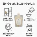 「ドレッシングが主役級」と支持を集める。料理家・食