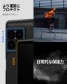 【Spigen】新発売!SONY Xperia 1 VIII ユーザー必見 【Spigen】新発売!SONY Xperia 1 VIII ユーザー必見