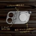 世界最小級釣り竿がユーザーの声で進化。「NEW Tiny R