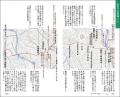 シリーズ累計12万部を超える街道ガイドの決定版! 大 シリーズ累計12万部を超える街道ガイドの決定版! 大