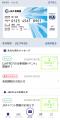 JAF、埼玉西武ライオンズの1日冠試合を開催、ベルーナ