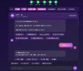 大和・高知工科大学・NODEが産学連携で新ギフトサービ 大和・高知工科大学・NODEが産学連携で新ギフトサービ