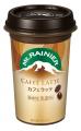 『マウントレーニアなどのアセプティックカップ飲料商