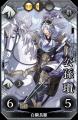 Steam向け新作ゲーム『三国志BOND』アーリーアクセス Steam向け新作ゲーム『三国志BOND』アーリーアクセス