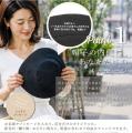 【ココロを贈る 名入れギフトOkulu】猛暑の夏、「気を
