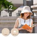 【ココロを贈る 名入れギフトOkulu】猛暑の夏、「気を