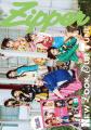 CANDY TUNEが表紙を飾る『Zipper 2026年夏号』を6月30 CANDY TUNEが表紙を飾る『Zipper 2026年夏号』を6月30