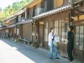 「生活観光」がまちのファンを育む。地域中長期滞在プ 「生活観光」がまちのファンを育む。地域中長期滞在プ