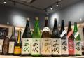 【入手困難な 【入手困難な
