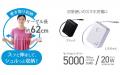 スッと伸ばして、シュルっと収納！巻き取り式USB Type