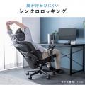 3Dゾーンランバーサポートを採用して、欲しい機能をす