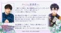 TVアニメ『傷だらけ聖女より報復をこめて Season2』の