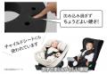 産後ママの”座るつらさ”に寄り添い、日常にもなじむ4W