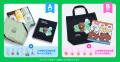 【LINE】コミュニケーションアプリ「LINE」、本日、誕