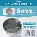 飲みたい瞬間を逃さない。「飲むがはかどる」スムーズ