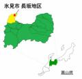 ヤマタネとARTH、長坂の棚田(富山県氷見市)で地域活 ヤマタネとARTH、長坂の棚田(富山県氷見市)で地域活
