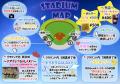 【産業能率大学×横浜DeNAベイスターズ コラボ授utf-8
