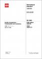 【ISO 9000ファミリー】『ISO/FDIS 9001:2026 品質マ 【ISO 9000ファミリー】『ISO/FDIS 9001:2026 品質マ
