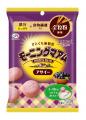 【不二家】食物繊維をおいしく摂れるひとくち新朝食に 【不二家】食物繊維をおいしく摂れるひとくち新朝食に