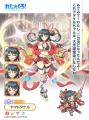 DMM GAMES『れじぇくろ！～レジェンド・クローバー～