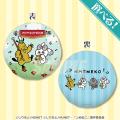 『ンめねこ』より、原作者しりもと先生による新規描き