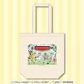 『ンめねこ』より、原作者しりもと先生による新規描き