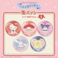 サンリオキャラクターズより甘くてかわいい「レトロケ
