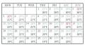【都心からマイナス5℃の休息】避暑旅プラン