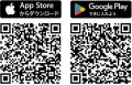 ナビゲーションアプリ 「TZ iBoat」Android版リリース