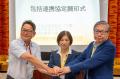 農業×福祉×生協が連携 三者包括連携協定を締結 ~地 農業×福祉×生協が連携 三者包括連携協定を締結 ~地
