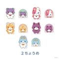 にじさんじから「にじたうんぐっず いち」が登場！202