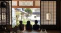 「大人の地域留学【天草市編】｜牛深ライフ遊学」は、