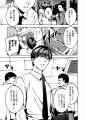＜indent × サード・ライン・ネクスト＞次世代ヒット
