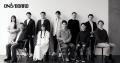 LobbyAI、VC「ON&BOARD」とIVSサイドイベントを開催決 LobbyAI、VC「ON&BOARD」とIVSサイドイベントを開催決